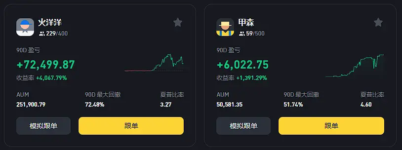 安卓版下载-(binance)